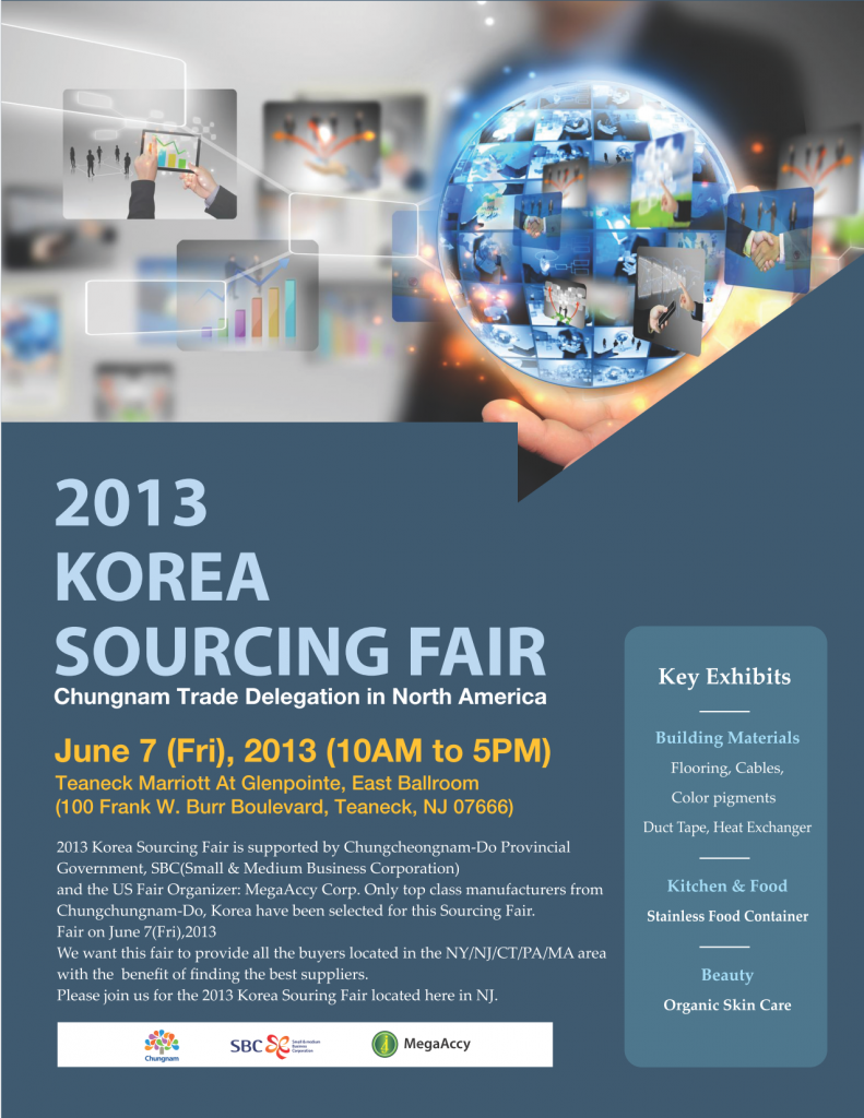 2013 Korea Sourcing Fair